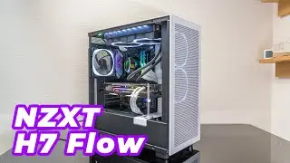 フラットデザインと改善されたエアフローで覇権をとるケース？NZXT H7 Flow レビュー