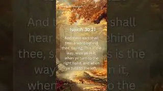 This Is the Way | Isaiah 30:21