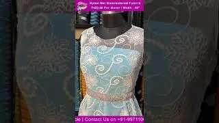 Net Embroidery | Net Fabric | Nylon Net Embroidery Fabric Draping |