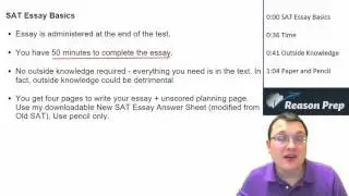 SAT Essay Basics - SAT Essay Course #3