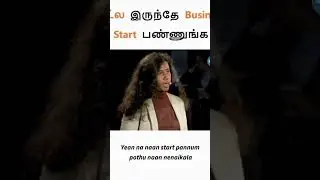 ACCSYS INDIA Contact.9360499378 #income #onlineshopping #shopping #workfromhome #parttimejob