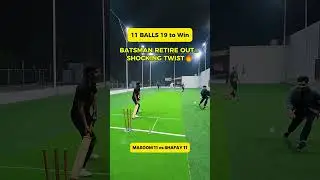 30 Runs Required on 18 balls | Cricket Match Highlights #cricket #shorts #cricketgame