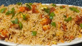 मुंबई रेस्टोरेंट स्टाइल चिकन fried rice घर पर बनाने का आसान तरीका। Chinese Chopper rice recipe  ।