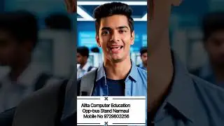 AiiTA COMPUTER Education #basic #tally #cc+#javascript#govt approved course