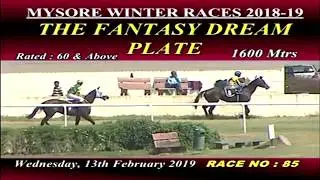 Mysore Races 13 February 2019