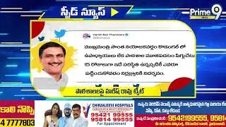Back To Back TS & AP News | Prime9 News