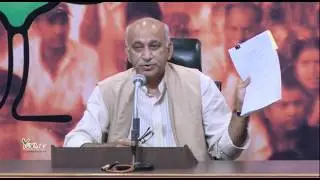 BJP demands CBI inquiry into how much money was paid & to whom: Sh MJ Akbar on Louis Berger bribery