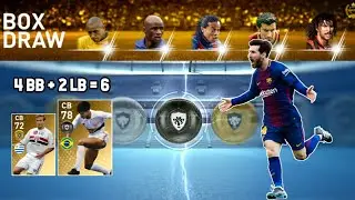 Thunder black ball trick in Legends Worldwide Box Draw | PES 2019 Mobile