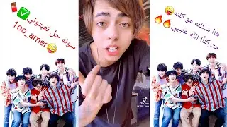 #رقص شباب بغداد المدينة✅المعزوفة ومدلل💣البيت وجبنالك مره❤😜بطني بطني😵2022🔥🔥وشد حيله وذب عمامته سيد