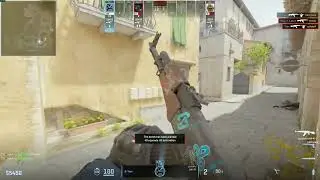 CS2 ICE Cold Clutch 200IQ play