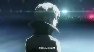 [#AMV][#Persona5 Royal] Тени Свободы - Лучше-хуже