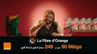 Orange Maroc : La Fibre d'Orange 50M&eacute;ga
