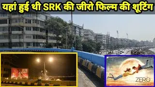 Zero movie shooting location | #shahrukhkhan #anushkasharma #katrinakaif #zeromovie  Majorlovetale