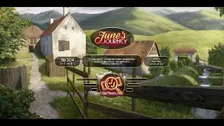June's Journey №304: том 1, глава 61, сцена 