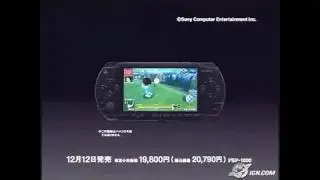 Hot Shots Golf: Open Tee Sony PSP Clip-Commercial