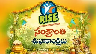 Kids Play School Sankranthi Celebrations 2026 | Bommala Koluvu | RISE Play School, Kakinada.