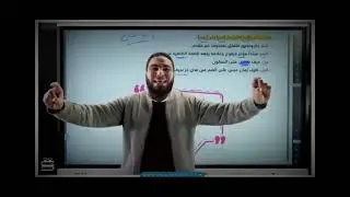 خذ الكلمتين دول وحطهم في اذنك طول السنه |تحفيز2026