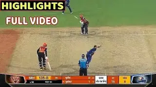 Mi vs srh full match highlights 2021 ।। MI VS SRH 2021 HIGHLIGHTS ।। IPL 2021 HIGHLIGHTS