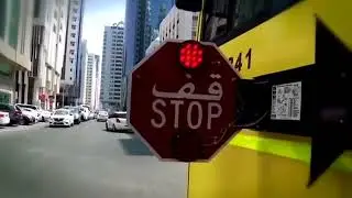 school bus safety in uae