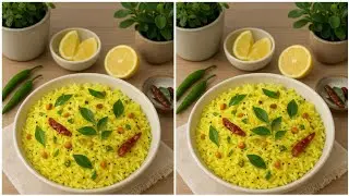 ✨ Instant Lemon Rice Recipe | Quick & Easy South Indian Rice | Barsha&rsquo;s Kitchen