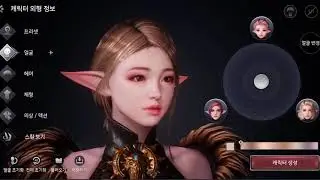 Top 13 Game 3D Android  MMORPG Open world  High Graphic 2020