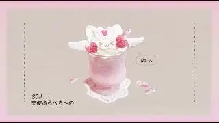 You’re doing better than you think. [Nurse Latte...💕💉] Deep Focus Lofi for Study & Work