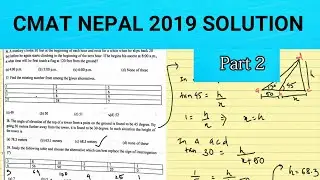 CMAT 2019 question solution part ii// CMAT preparation Nepal