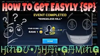 How To Get Easyly {SP} In SoloEvent Cups In (Modern Combat 5 Blackout)