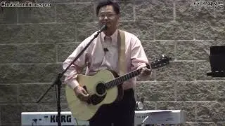 Spanish Gospel Song 