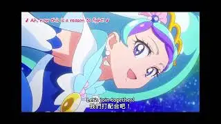 Cure La Mer meets Cure Mermaid | Precure All Stars F (2023)