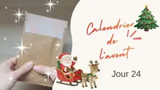 Calendrier de l'avent  Scrap didi - J 24  #unboxing #scrapbooking  #calendrierdelavent2025