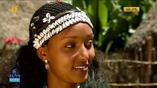ያሆዴ መስቀላ Yahodee Masqalaa: Hadiyyi Danaamche Woronem Hannenem - (Fana TV, Waa uwona)