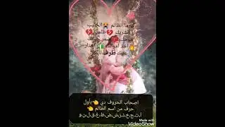 كارما الظالم 💔الحبيب/الشريك 🔥ظلمك /جرحك /ضمر حياتك/اختار طرف ثالث /اخذ اموالك #كارما_الحبيب_الخاين
