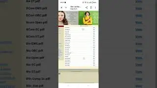 KKC College Lucknow Merit List 2024 Released 📋 | Counselling starts tomorrow! Check required docu...