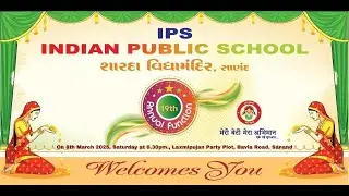 IPS School Sanand 19th Annual Function - 8/3/2025