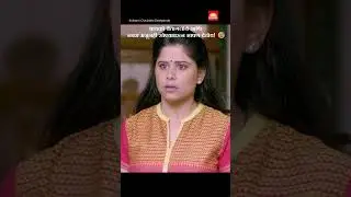 ती विचारते साधं... तो देतो पेचात टाकणारं उत्तर! Kulkarni Chaukatla Deshpande| Sai Tamhankar