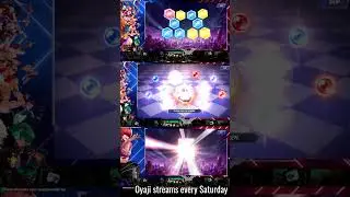 Sneaky summons #Orochinagi #KOFAS