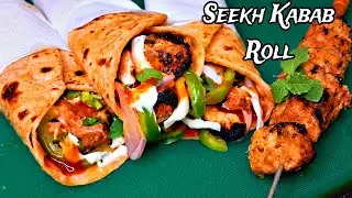 Seekh Kabab Roll | Quick & Easy Chicken Kabab Roll Step By Step Recipe By Dream's Platter