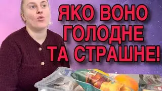РЕБАТА, РАСПАКОВКА! ANYANASTYA LIFE. ОБЗОР. 