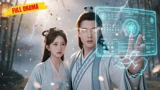 ترك طريق الخلود لأجل حب تافه، لكن نظام اغواء الحبيبة السابقة جعله قديس السماء ومنقذ العوالم