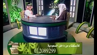 يمارس العادة السرية ولا يغتسل للصلاة