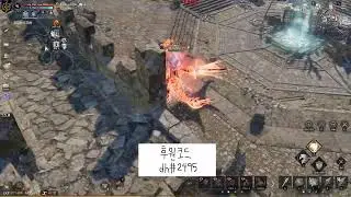 [프라시아전기] vs 진유츄  신의 방패입니다