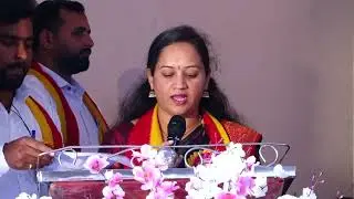 Guruvanadana 1