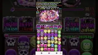 Alt Grotesque Being - Yugioh x Nelle/Ina (2 player mode)