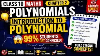 CLASS 10th | CHAPTER 2 | POLYNOMIALS | COMPLETE MATHS | NCERT SOLUTIONS CHAPTERWISE 