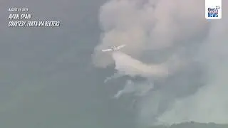 Wildfires burn Galicia in dramatic summer for northern Spain | GMA Integrated News