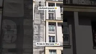 #shorts #pride #warsaw #ukraine #morning