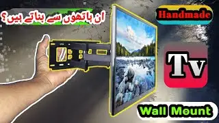 TV Wall Mount || Moveable LED Wall Mount || LED STAND || HANDMADE TV STAND || LED HOLDER