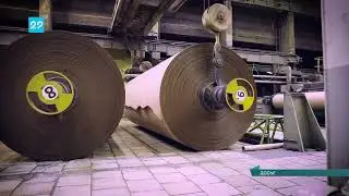 21.02.2021 Архангельский ЦБК получил новый FSC-сертификат