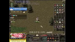 [생]메틴 니아 젖은책+, 크리스마스 별카드 컨텐츠 meitn (12/17)